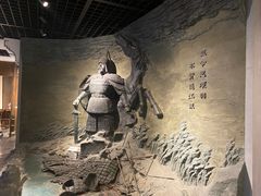 -马鞍山市博物馆