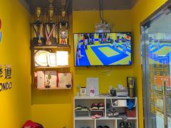 -哈喽实战跆拳道·跳绳·体能(慈云寺馆)