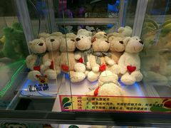 -PAWTOY爪e玩偶店(天兴罗斯福店)