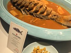 -阿五黄河大鲤鱼(英协路店)