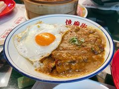 -憶廟街 X 沙角邨(太古城店)