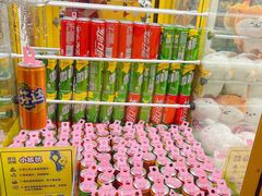 -风云再起游乐汇(北京西单西西友谊店)