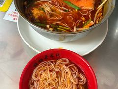 -铁锅哥米线