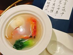 生日面-CHIC1699远洋私厨