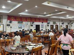 -华仔土鸡店(创意产业园店)