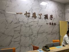 -小米熊儿童医院