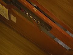 -江南足纪·影院足道·轻奢SPA(笋岗HALO广场店)