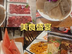 -好得火锅(育才店)