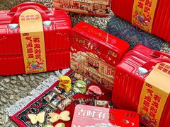 -沈大成(南京东路店)