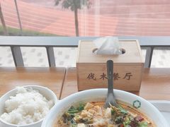 -深圳大学(丽湖校区)
