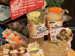-吼堂老火锅(太古里总店)