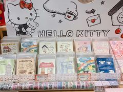 -猫的天空之城概念书店(苏州诚品店)