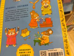 -方所(华润万象城店)