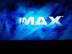 -万象影城(深圳布吉万象汇IMAX店)