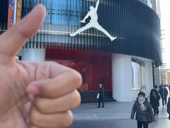 -JORDAN(东方广场店)