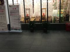 -聚春园·福龙泉澡堂(温泉店)