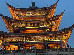 -大理古城