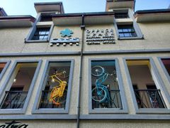-徐家汇源景区-衡山坊