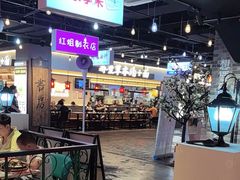 -豪享来(我格广场店)