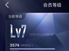 -上海来福士广场