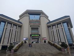 -汕头市博物馆