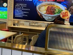 -丝路伊兰·兰州牛肉面(马连道店)