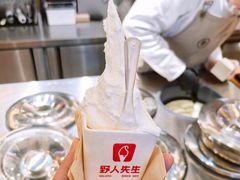 -野人先生Gelato(上海长宁龙之梦店)