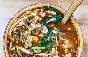 Yunnan Copper Pot Rice Noodles