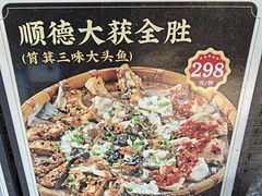 -绿雅居原生态农庄(小涌店)