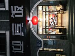 -迎宾饭店