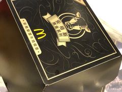 -麦当劳(国际大厦店)