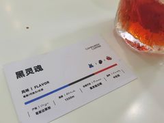 -COMPANION COFFEE小伴咖啡
