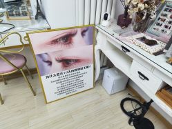 -S · Nail 自助美甲美睫