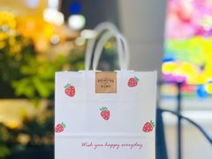 -野上麦田(中贸广场店)