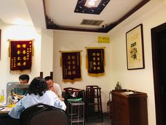 大堂-厚味居炙子烤肉·清真(天桥南纬路店)