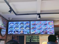 -好這口重庆小面(总店)