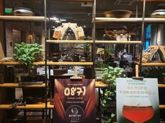 -泓0871臻选云南菜·味庄