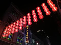 -皇上皇腊味店(下九路店)