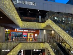 -上海长风大悦城