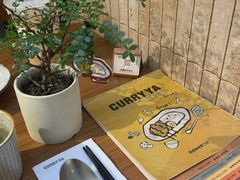 -CURRY YA 熟成咖哩專門店(深圳湾万象城店)