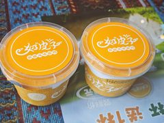 -巴依老爷新疆美食(工体旗舰店)