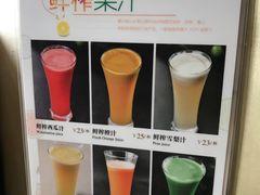 -港风堂茶餐厅(深圳湾口岸店)