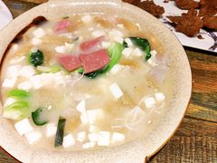 奶汤全家福-阿洪锅贴王(小吃城店)