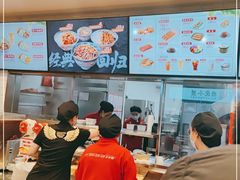 -和合谷(海淀五路居店)