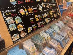 -猫的天空之城概念书店(束河店)