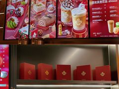 -Tims天好咖啡(河西万象城店)