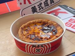-肯德基(湘龙路店)