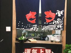 -月见·烧鸟酒场居酒屋(农科路店)