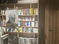 -扶光书店(中环店)