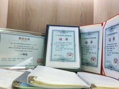 -乐博乐博少儿编程·AI机器人编程·信息学竞赛(桃园校区)